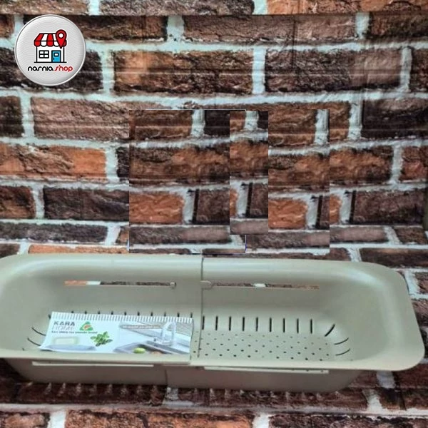 سبد برنج شور کشویی