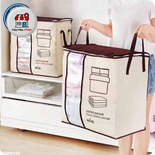 بقچه لباس زیپ دار مای هوم طرح بارکد