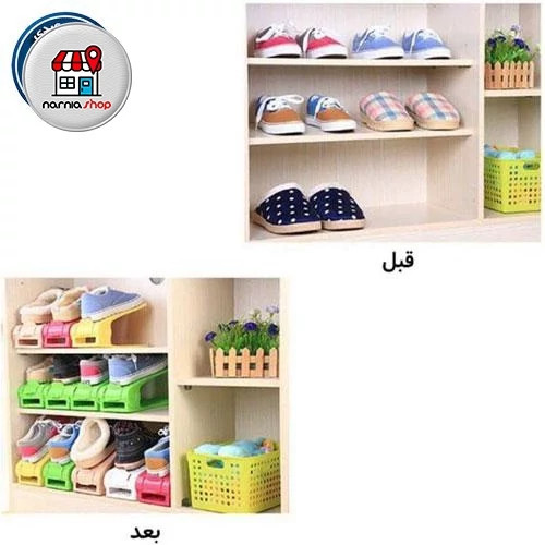 نظم دهنده کفش زاویه دار