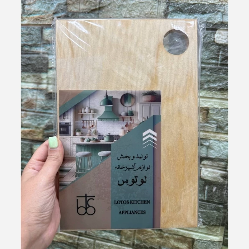تخته گوشت چوبی یک عدد