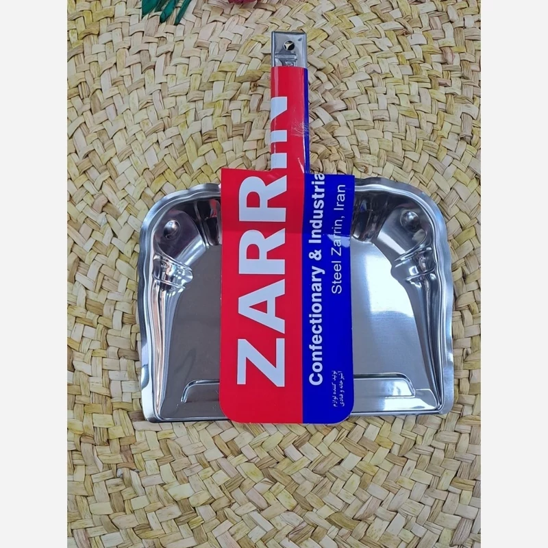 خاک انداز استیل