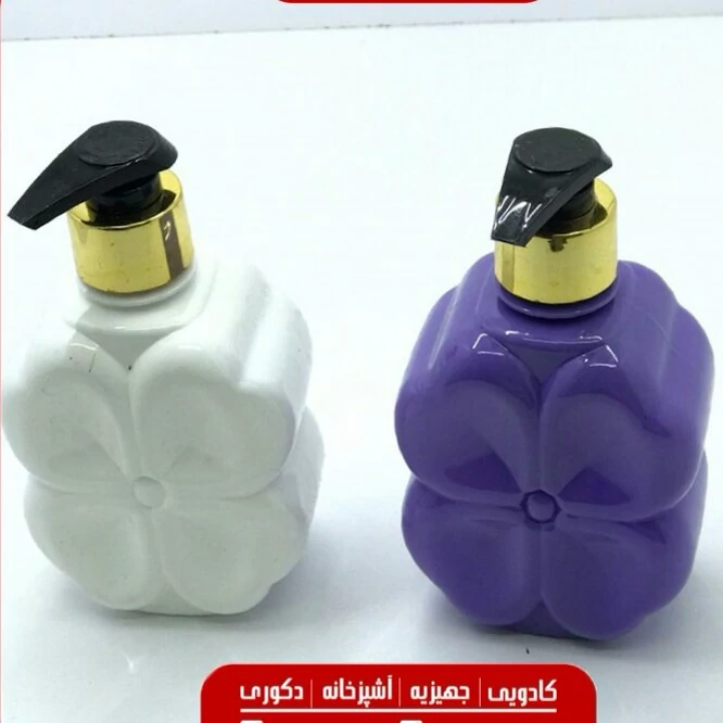 جا مایع دستشویی پلاستیکی یک عددی