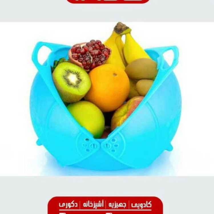 سبد 3 حالته اسمارت یک عددی