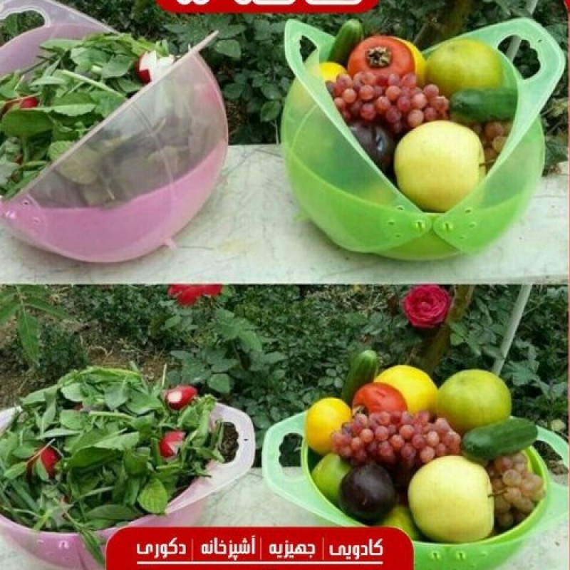 سبد 3 حالته اسمارت یک عددی