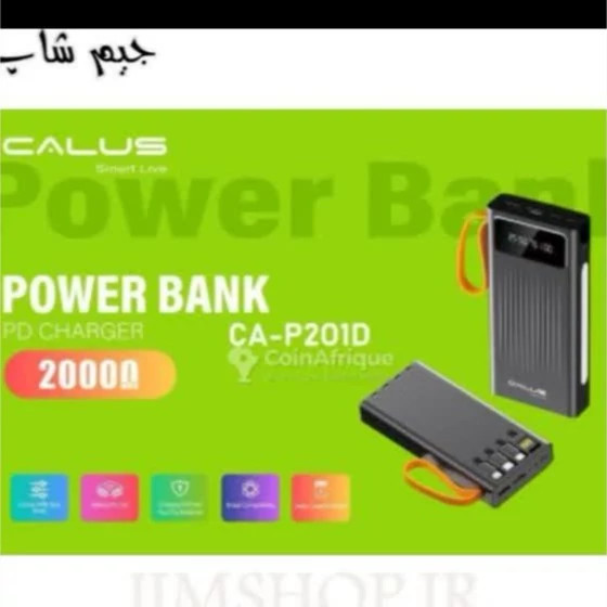 پاور بانک 20000 calus smart live کیفیت عالی ضمانتی 4 الی 5 بار گوشی را شارژ با نگهداری شارژ عالی