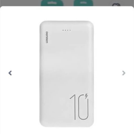 پاور بانک فست شارژ denman ظرفیت 10 هزار میلی آمپر رنگ سفید