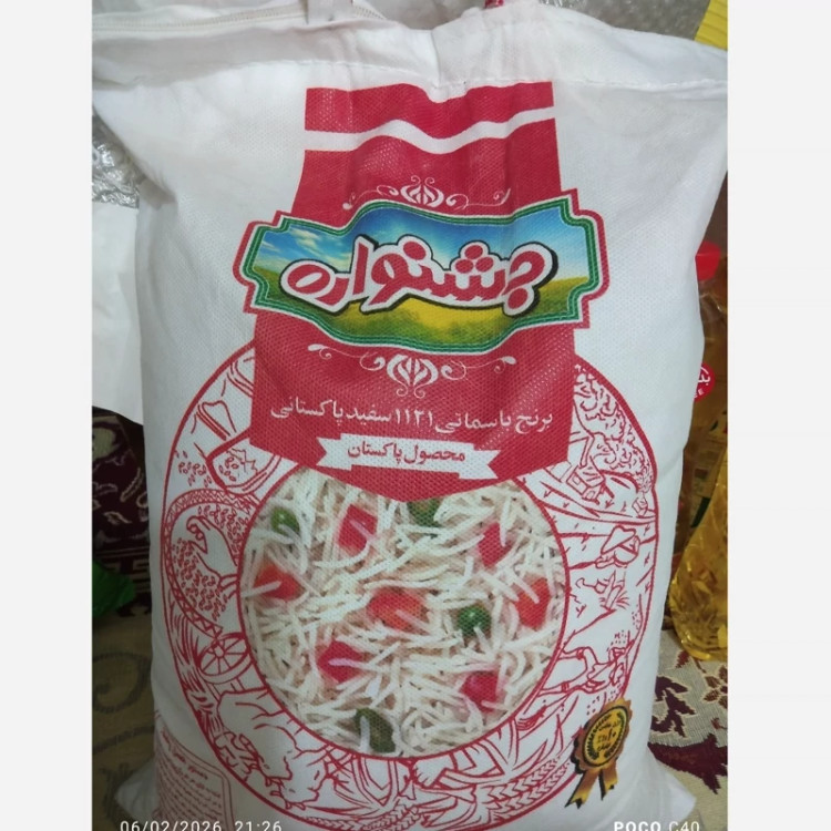 برنج پاکستانی عطری 1121 دانه بلند جشنواره وزن 10 کیلوگرم درجه یک به ضمانت عطر و طعم عالی موجوده
