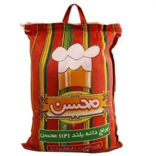 برنج هندی1121 دانه بلند محسن وزن 10 کیلوگرم درجه یک