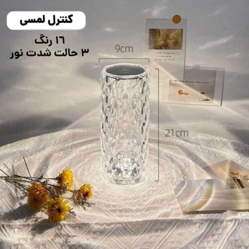 آباژور کریستال با 16 رنگ زیبا و خیره کننده درجه یک کد