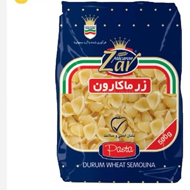 ماکارونی فرمی ساز زر وزن 500 گرم خوشمزه و لذیذ