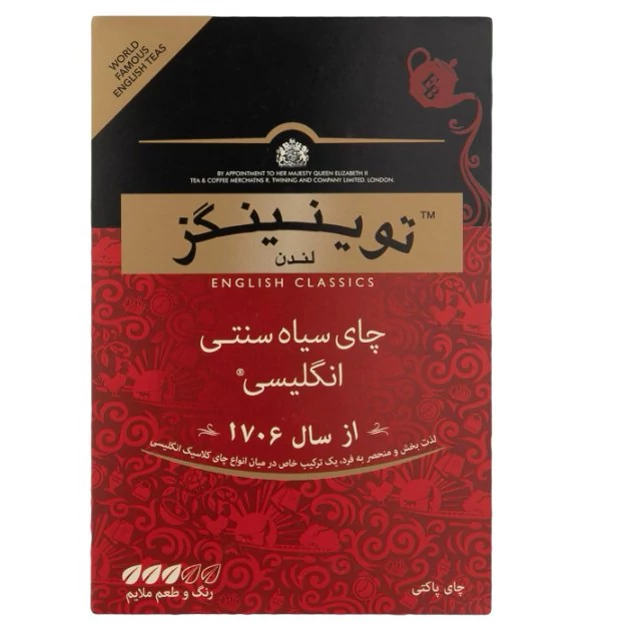 چای سیاه سنتی انگلیسی توینینگز مقدار 450 گرم صددرصد اصلی
