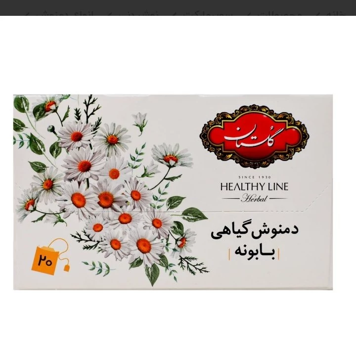 دمنوش گلستان بابونه کاهش استرس 20 عددی