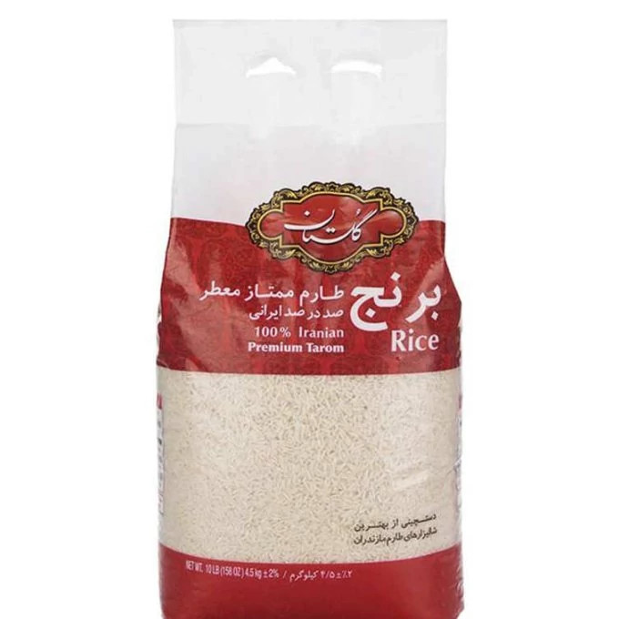 برنج طارم ممتاز گلستان اصلی وزن 4500 کیلوگرم عطری فقط تهران ارسال میشه
