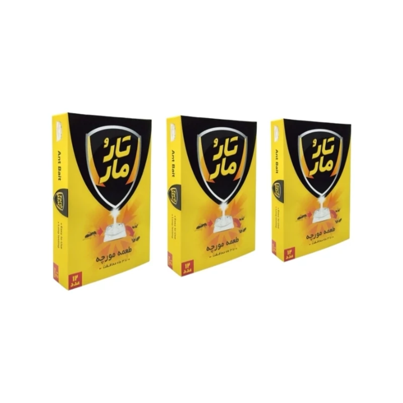 طعمه مورچه تارومار بسته یک عددی موجوداست
