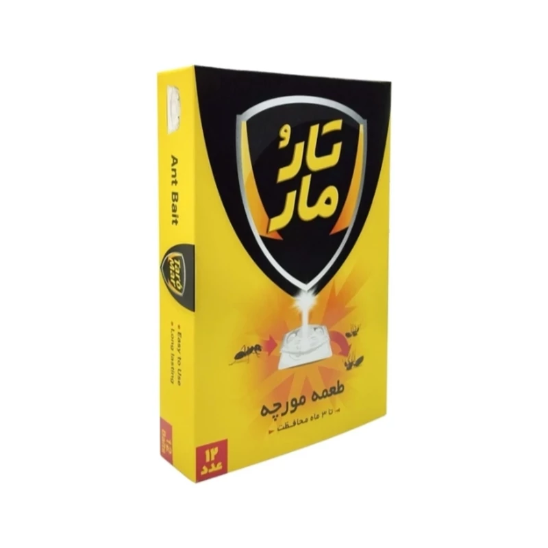 طعمه مورچه تارومار بسته یک عددی