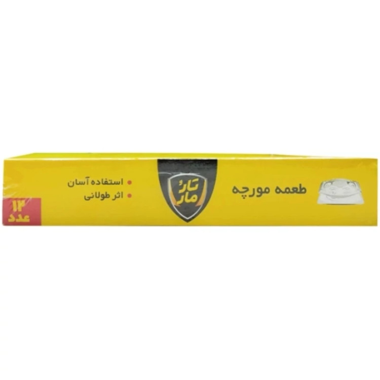 طعمه مورچه تارومار بسته یک عددی