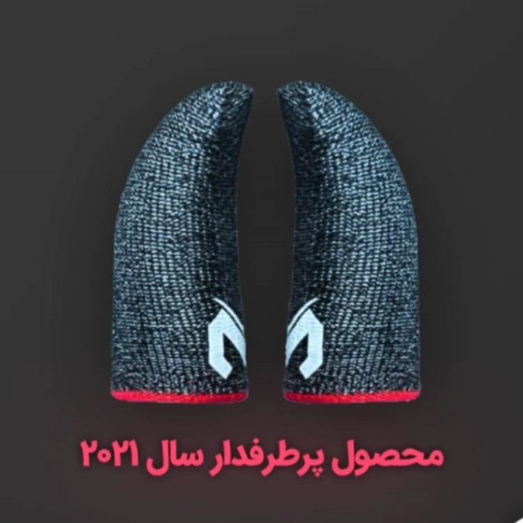 آستین کنترل کننده انگشتی عرق گیر گیمینگ اورجینال درچندطرح زیباMEMO Gaming Sleve کد