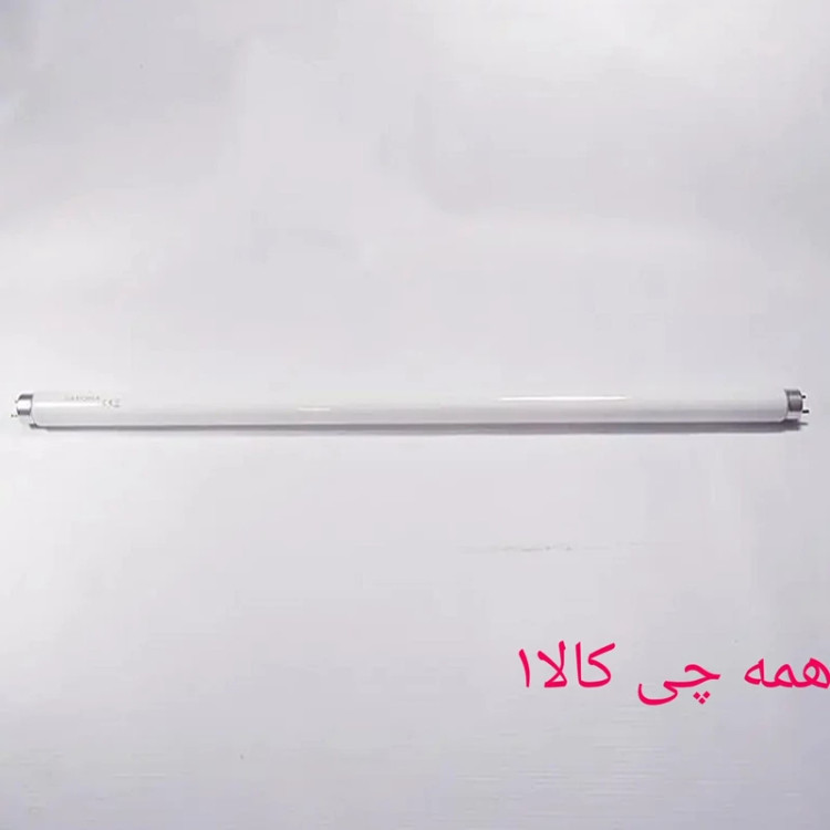 لامپ حشره کش ماورابنفش 18و20وات 60 س م