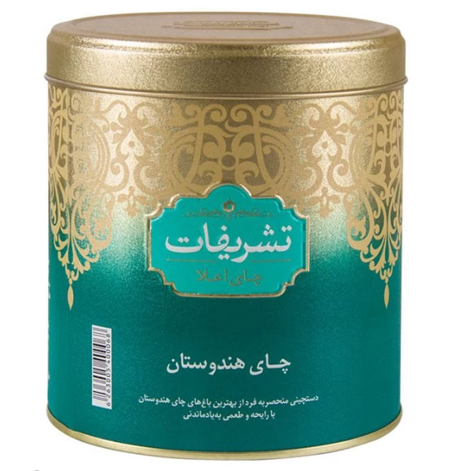 چای تشریفات هندی مجلسی وزن ( 450 گرم ) اصلی