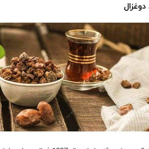 چای هل دو غزال بسته 500 گرمی اصلی کیفیت عالی کد