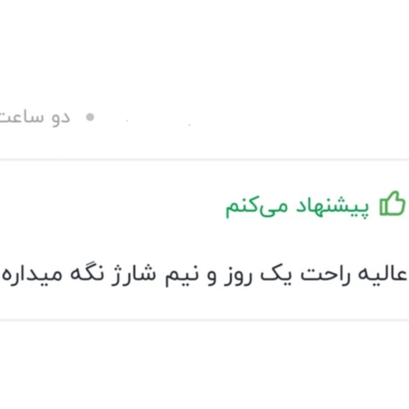 ساعت هوشمند طرح اپل واچ 66مخصوص شیک پوشان موجود است