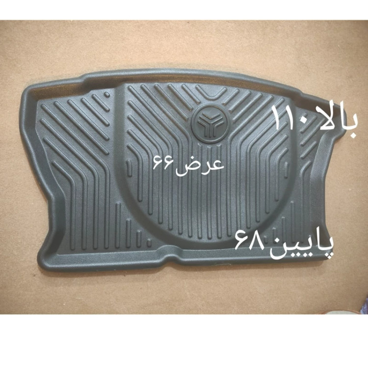 کفپوش صندوق عقب تیبا کوئیک 2 کیفیت عالی ارسال با تیپاکس