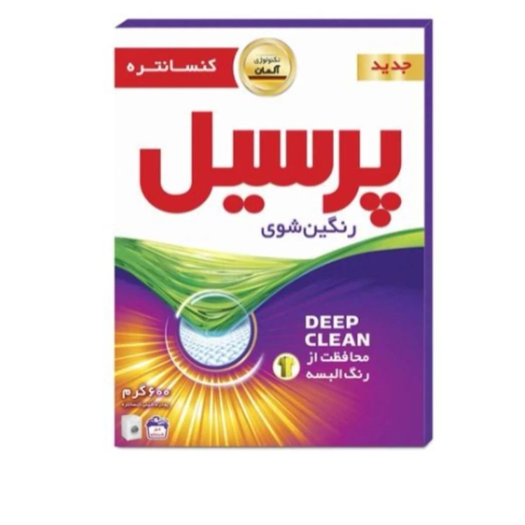 پودر ماشین لباسشویی رنگین شوی پرسیل وزن 600گرم موجود است