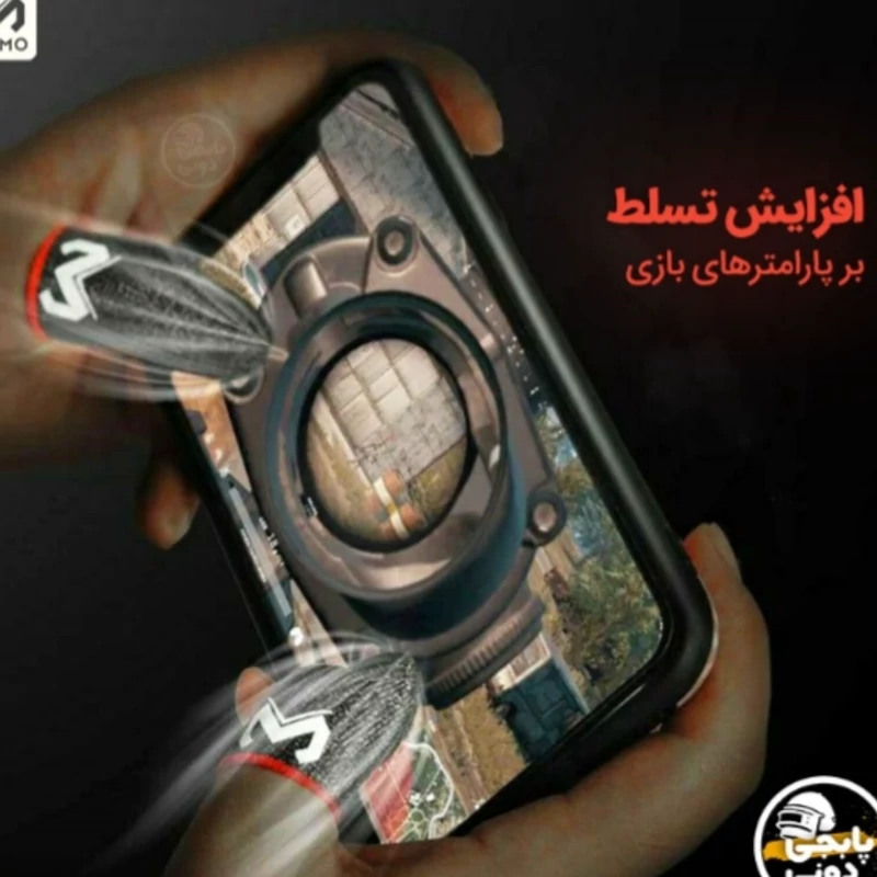 دستکش انگشتی کنترل کننده عرق گیر گیمینگ اورجینال درچندطرح زیباMEMO Gaming Sleve