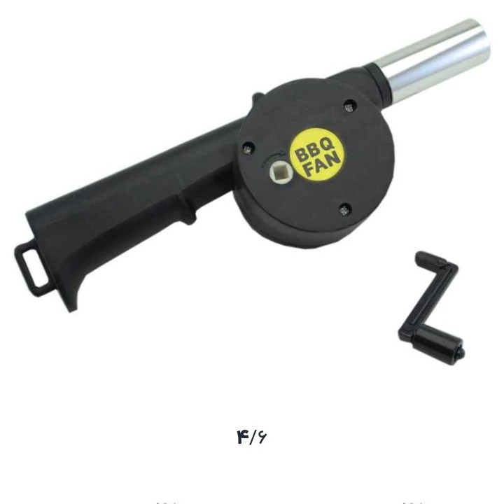 فن دستی باربیکو یابادزن ذغالی مدل تفنگی کد1