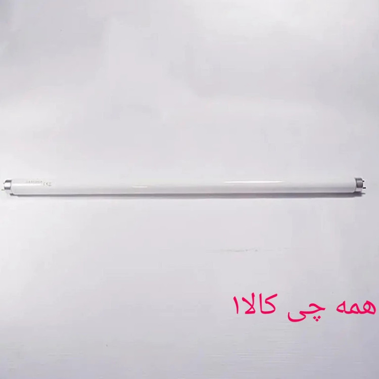 لامپ حشره کش ماورابنفش 36 یا 40 وات 120 س م