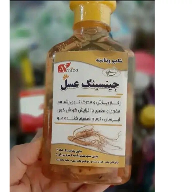 شامپو رشد مجدد مو جیسینگ عسل صددرصد گیاهی اصلی