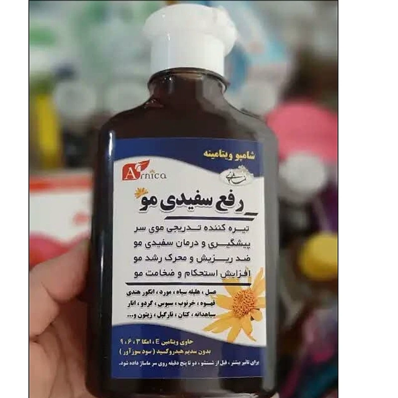 شامپو رفع ریزش مو سیاه دانه صددرصد گیاهی اصلی