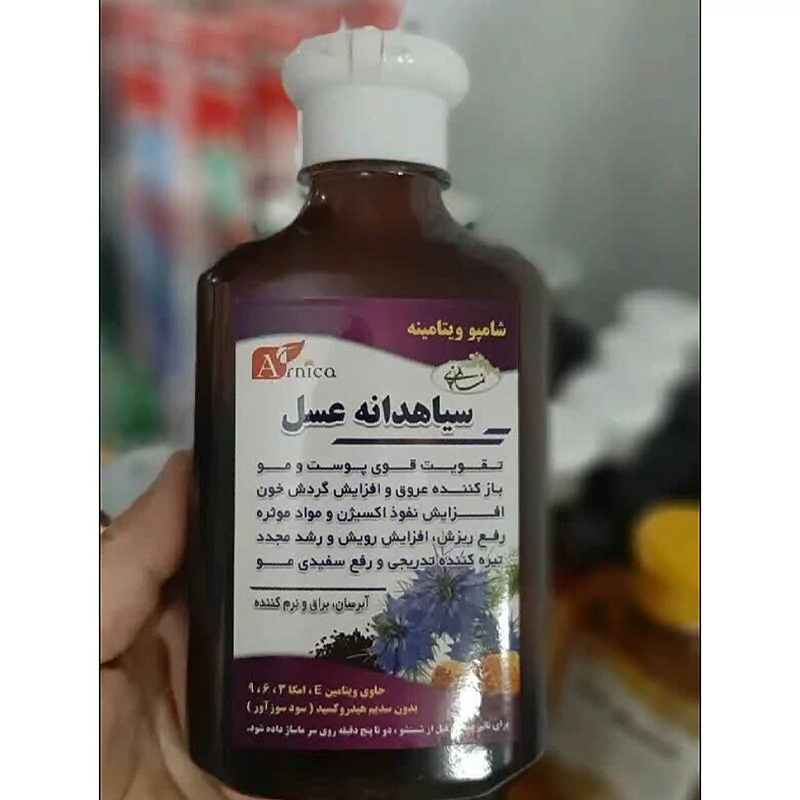 شامپو رشد مجدد مو سیاه دانه صددرصد گیاهی اصلی