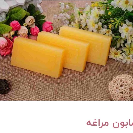 صابون حمام سنتی مراغه اصلی ضمانتی3عدد 180 گرم ر