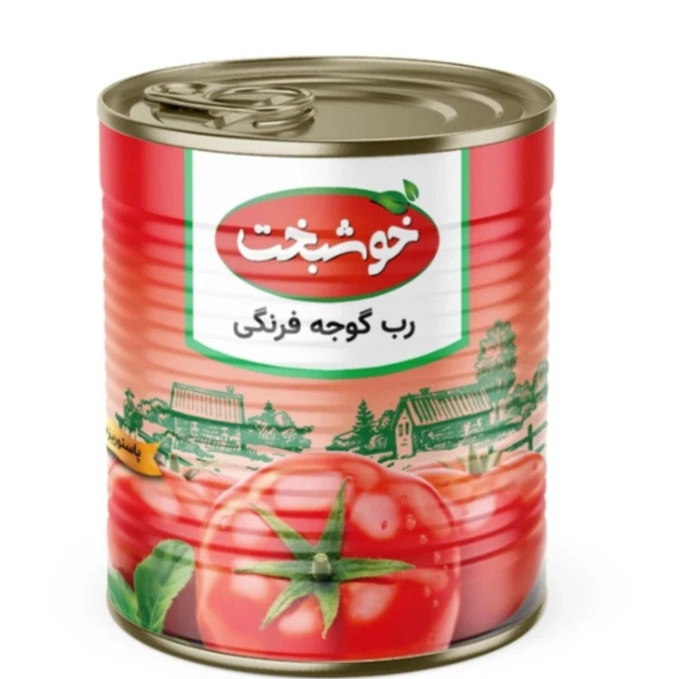 رب گوجه فرنگی غلیظ و خوشرنگ خوشبخت مقدار 800 گرم تاریخ جدید
