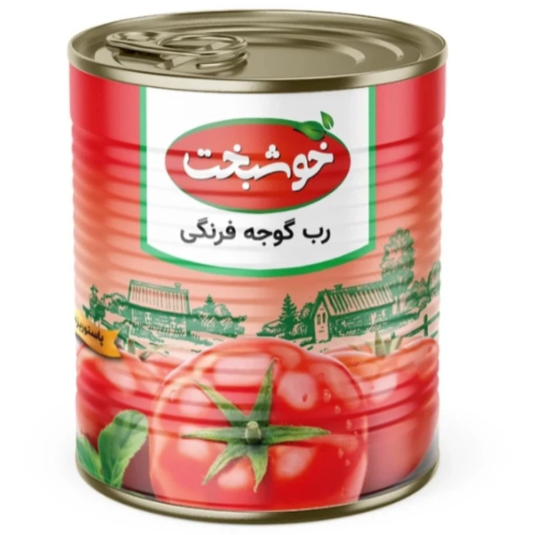 رب گوجه فرنگی غلیظ و خوشرنگ خوشبخت مقدار 800 گرم تاریخ جدید