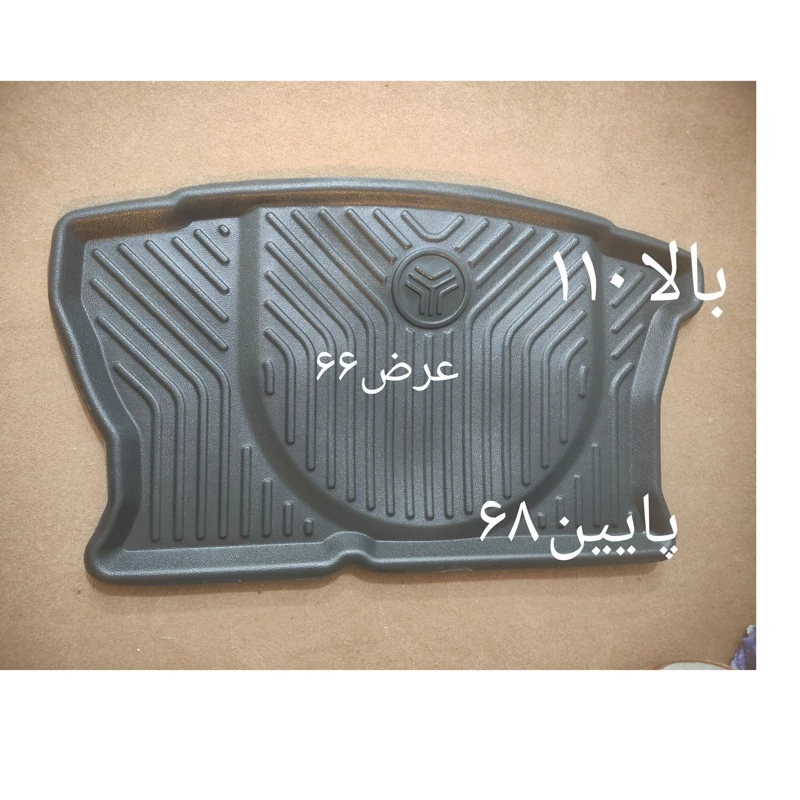 کفپوش صندوق عقب کوئیک2 پشت نمدی کیفیت خوب ارسال با تیپاکس