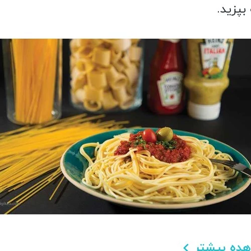 ماکارونی تک ماکارون مقدار 700 گرم قطر 1.2 خوشمزه و لذیذ