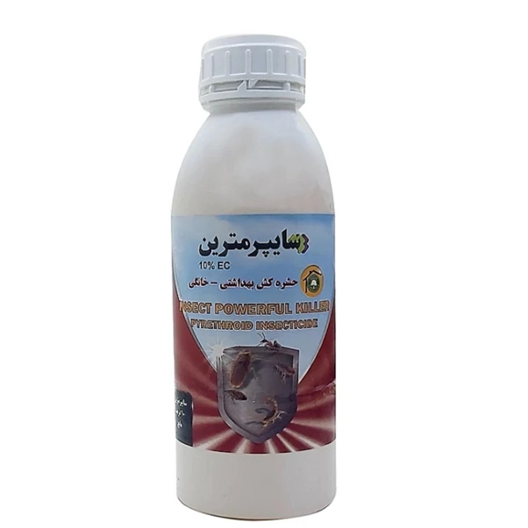 حشره کش قوی شپشک وحشرات گیاهان آپارتمانی مترین بدون بو قوی تضمینی