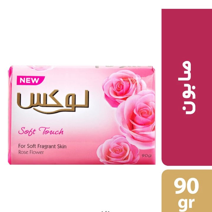 صابون لوکس گلهای محمدی اصلی وزن 90 گرم 1عدد