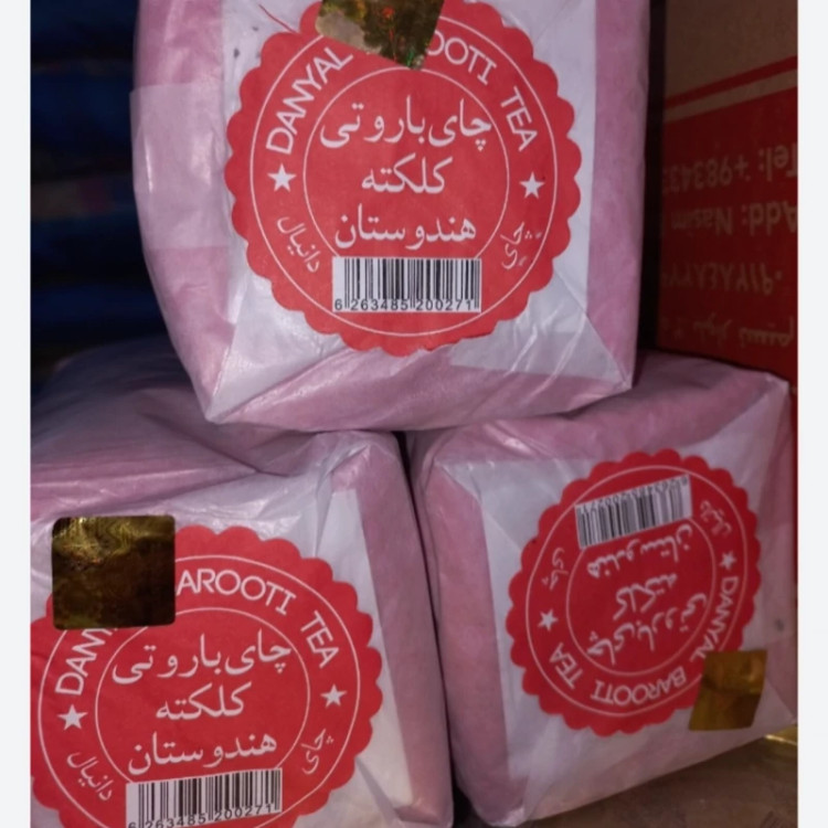 چای گلابی باروتی سیاه هندوستان خوش طعم و رنگ وزن 500 گرم تاریخ جدید