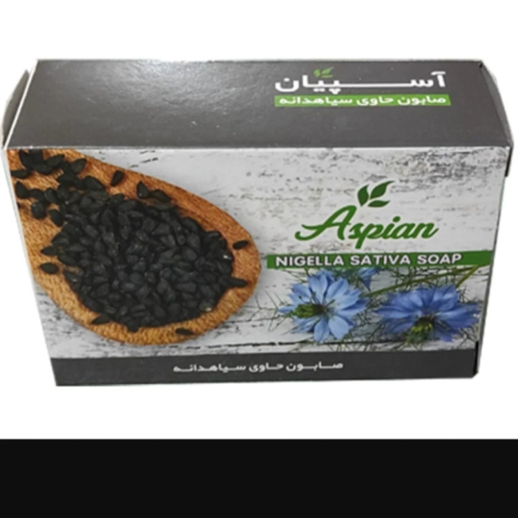 صابون ضد جوش آسپیان حاوی سیاه دانه اصلی مقدار 110 گرم