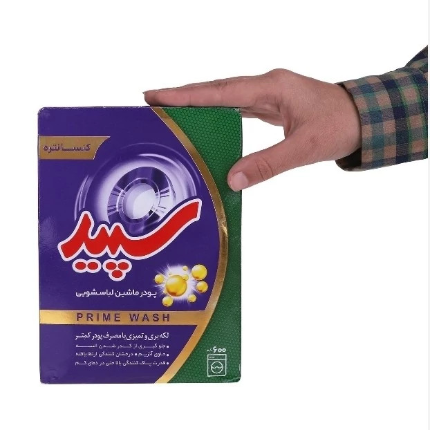 پودر ماشین لباسشویی سپید مقدار 600 گرم