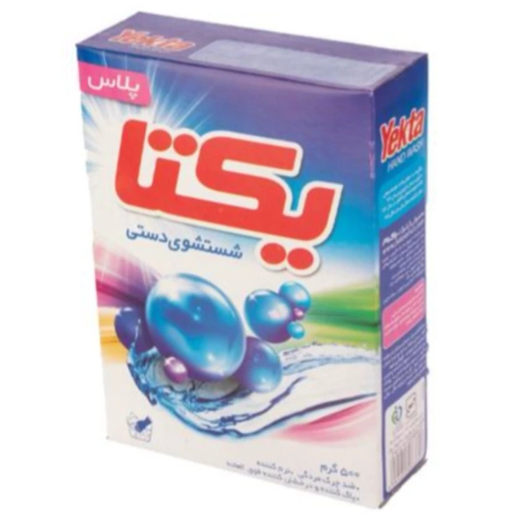 پودر لباسشویی دستی یکتاوزن 500 گرم