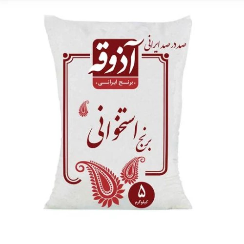 برنج ایرانی طارم استخوانی وزن 10 کیلوگرم