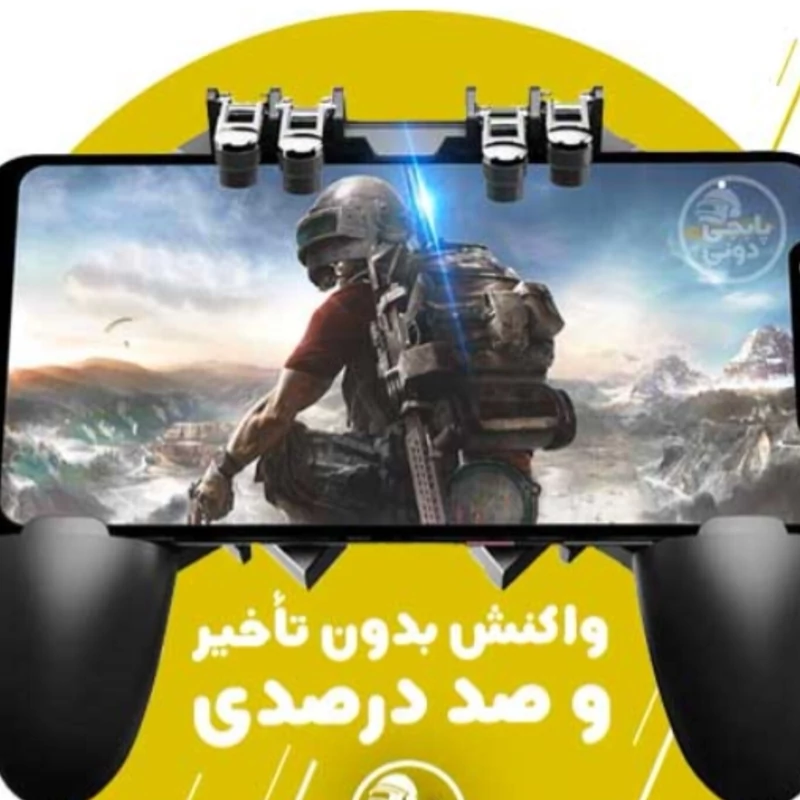 دسته بازی PUBG پروان کالاف 6 انگشتی  مخصوص گیمرهای حرفه ای