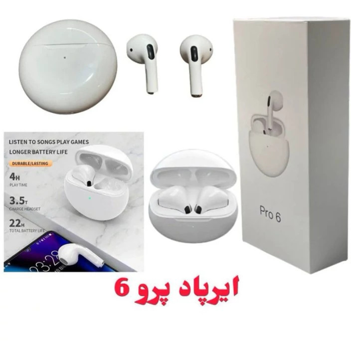 هندزفری بی سیم فوق العاده اورجینال سامسونگ جدید pro سفید