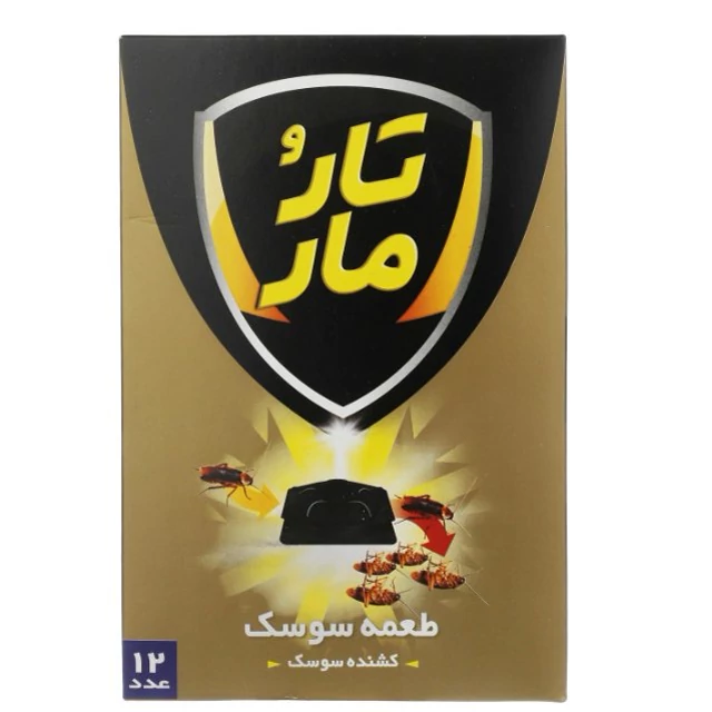 طعمه سوسک فوق العاده قوی تارومار 1 بسته تاریخ جدید اصلی