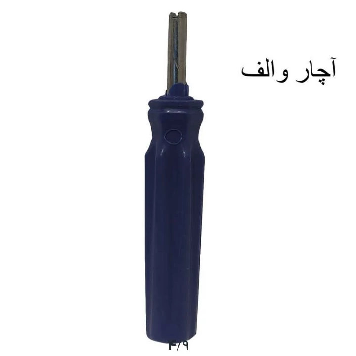 پنچرگیری لاستیک دوچرخه موتور خودرو همراه با جعبه کیفیت عالی