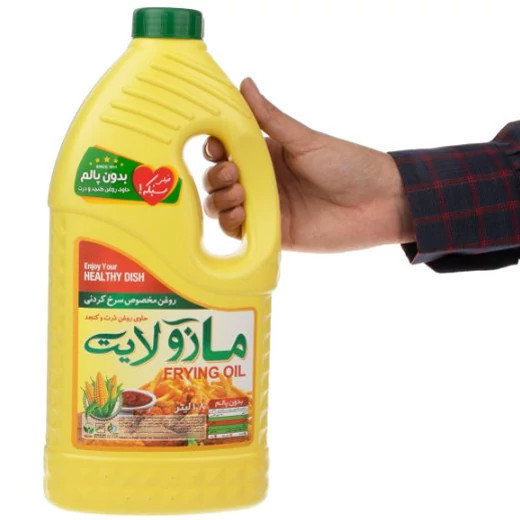روغن سرخ کردنی مازولایت اصلی 1.5 لیتر با شیشه شفاف ارسال میشه